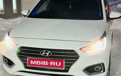 Hyundai Solaris II рестайлинг, 2017 год, 1 390 000 рублей, 1 фотография