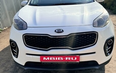 KIA Sportage IV рестайлинг, 2018 год, 2 100 000 рублей, 1 фотография