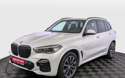 BMW X5, 2019 год, 6 350 000 рублей, 1 фотография