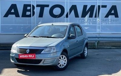 Renault Logan I, 2011 год, 490 000 рублей, 1 фотография