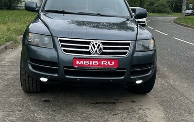 Volkswagen Touareg III, 2004 год, 1 080 000 рублей, 1 фотография