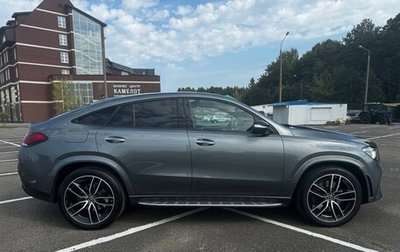 Mercedes-Benz GLE Coupe, 2020 год, 8 350 000 рублей, 1 фотография