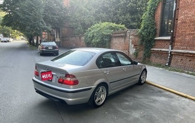 BMW 3 серия, 2002 год, 869 990 рублей, 1 фотография