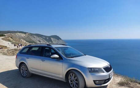 Skoda Octavia, 2014 год, 1 650 000 рублей, 2 фотография