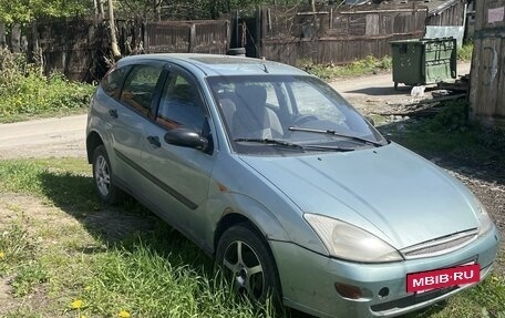 Ford Focus IV, 1998 год, 150 000 рублей, 2 фотография