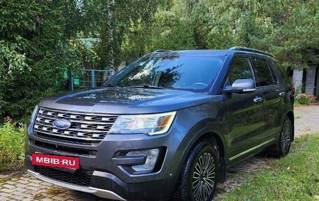 Ford Explorer VI, 2016 год, 2 840 000 рублей, 4 фотография