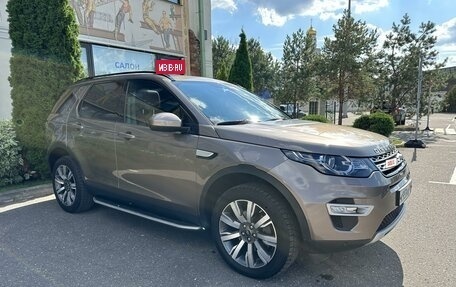 Land Rover Discovery Sport I рестайлинг, 2016 год, 2 750 000 рублей, 3 фотография