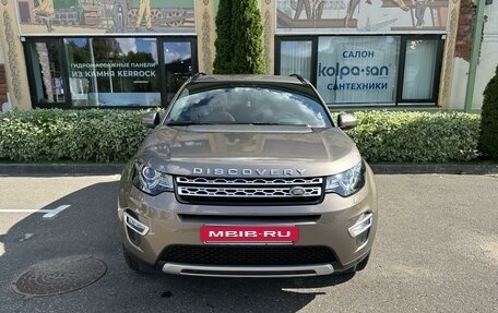 Land Rover Discovery Sport I рестайлинг, 2016 год, 2 750 000 рублей, 2 фотография