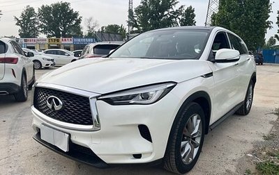 Infiniti QX50 II, 2020 год, 2 532 000 рублей, 1 фотография