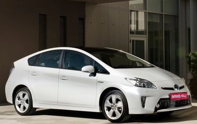 Toyota Prius, 2013 год, 1 550 000 рублей, 1 фотография