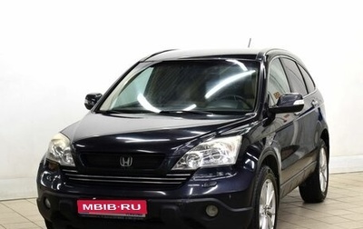 Honda CR-V III рестайлинг, 2008 год, 1 130 000 рублей, 1 фотография