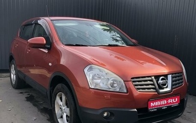 Nissan Qashqai, 2008 год, 970 000 рублей, 1 фотография