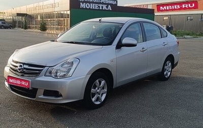 Nissan Almera, 2014 год, 930 000 рублей, 1 фотография