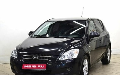 KIA cee'd I рестайлинг, 2007 год, 520 000 рублей, 1 фотография