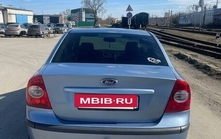 Ford Focus II рестайлинг, 2008 год, 450 000 рублей, 5 фотография