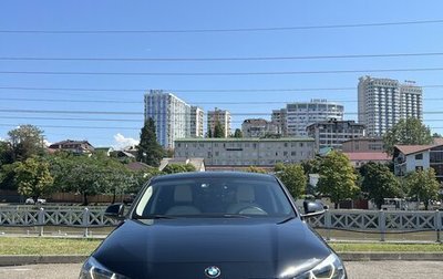 BMW X2, 2020 год, 3 360 000 рублей, 1 фотография