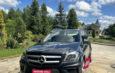 Mercedes-Benz GL-Класс, 2013 год, 2 950 000 рублей, 1 фотография