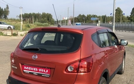 Nissan Qashqai, 2008 год, 970 000 рублей, 3 фотография