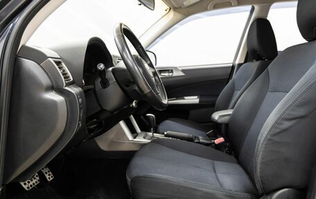 Subaru Forester, 2012 год, 1 548 000 рублей, 37 фотография