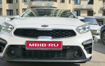 KIA Cerato IV, 2018 год, 2 100 000 рублей, 1 фотография