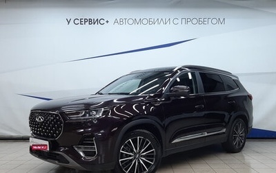 Chery Tiggo 8 Pro, 2021 год, 2 060 000 рублей, 1 фотография