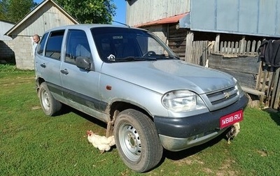 Chevrolet Niva I рестайлинг, 2005 год, 300 000 рублей, 1 фотография