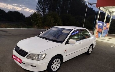 Mitsubishi Lancer IX, 2001 год, 299 000 рублей, 1 фотография