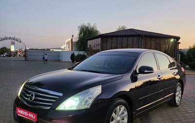 Nissan Teana, 2010 год, 1 250 000 рублей, 1 фотография