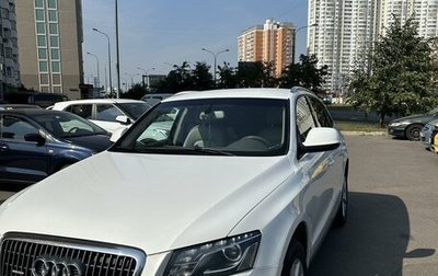 Audi Q5, 2011 год, 1 750 000 рублей, 1 фотография