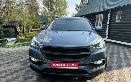 Hyundai Santa Fe III рестайлинг, 2016 год, 2 300 000 рублей, 2 фотография