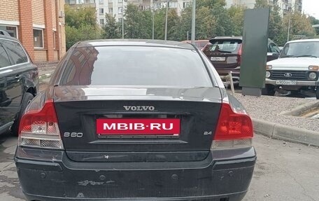 Volvo S60 III, 2007 год, 285 000 рублей, 2 фотография