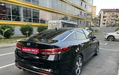 KIA Optima IV, 2017 год, 2 575 000 рублей, 3 фотография