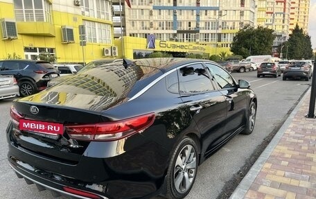 KIA Optima IV, 2017 год, 2 575 000 рублей, 7 фотография