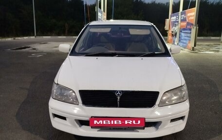 Mitsubishi Lancer IX, 2001 год, 299 000 рублей, 2 фотография