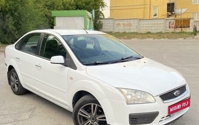 Ford Focus II рестайлинг, 2007 год, 590 000 рублей, 1 фотография