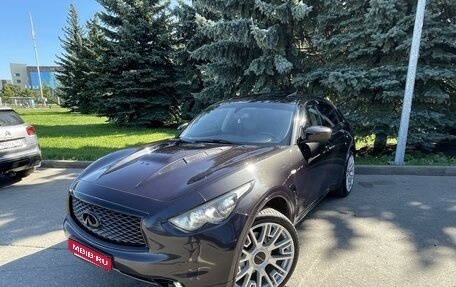 Infiniti FX II, 2012 год, 2 299 000 рублей, 1 фотография