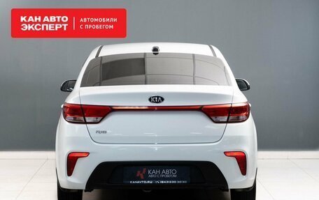 KIA Rio IV, 2018 год, 1 597 000 рублей, 4 фотография