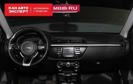 KIA Rio IV, 2018 год, 1 597 000 рублей, 6 фотография