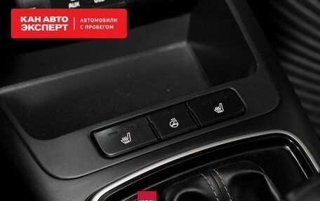 KIA Rio IV, 2018 год, 1 597 000 рублей, 14 фотография