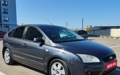 Ford Focus II рестайлинг, 2007 год, 450 000 рублей, 1 фотография