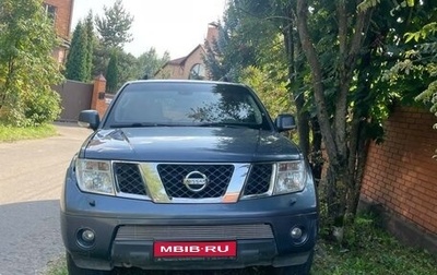 Nissan Pathfinder, 2008 год, 1 500 000 рублей, 1 фотография