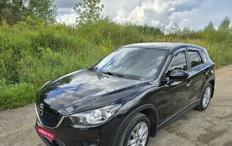 Mazda CX-5 II, 2012 год, 1 890 000 рублей, 1 фотография