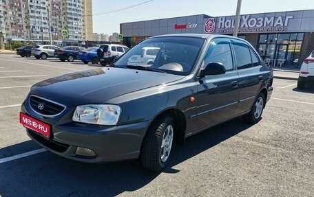 Hyundai Accent II, 2008 год, 595 000 рублей, 1 фотография