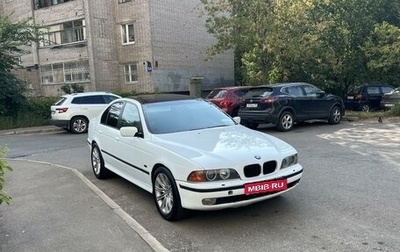 BMW 5 серия, 1997 год, 540 000 рублей, 1 фотография