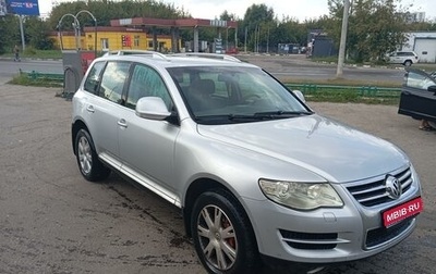 Volkswagen Touareg III, 2008 год, 1 500 000 рублей, 1 фотография