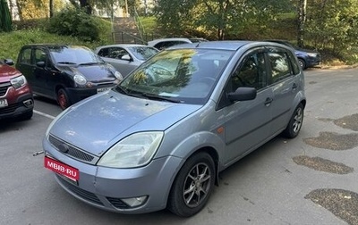 Ford Fiesta, 2005 год, 300 000 рублей, 1 фотография