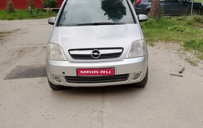 Opel Meriva, 2007 год, 430 000 рублей, 1 фотография