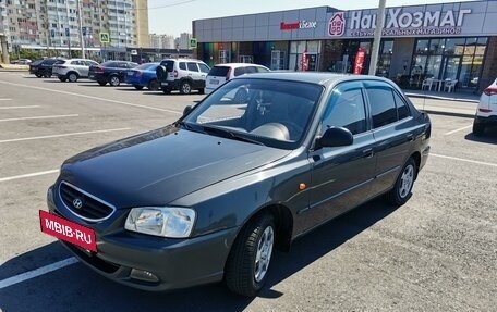 Hyundai Accent II, 2008 год, 595 000 рублей, 4 фотография