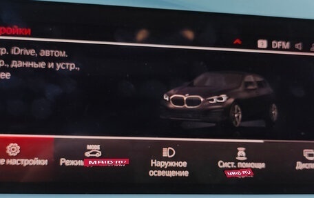 BMW 1 серия, 2021 год, 2 250 000 рублей, 26 фотография