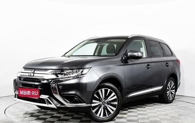 Mitsubishi Outlander III рестайлинг 3, 2020 год, 2 669 500 рублей, 1 фотография